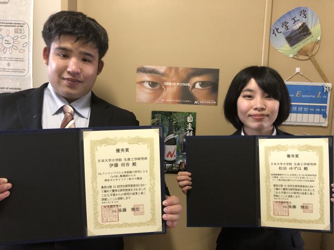 左：伊藤くん，右：松田さん